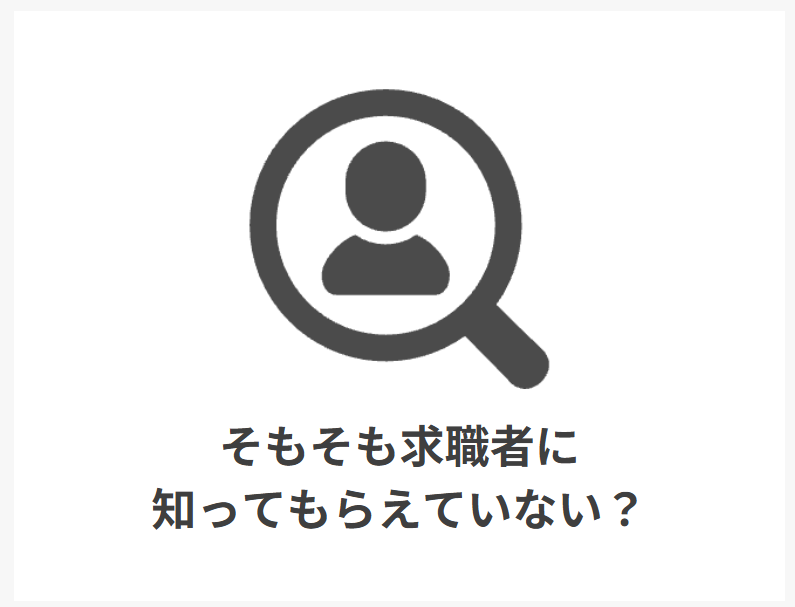 課題１