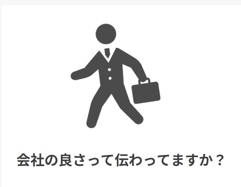 課題２