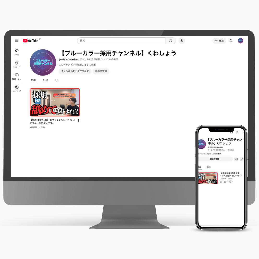 イメージ１